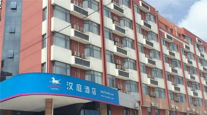 Hanting Hotel Shanghai International Tourist And Resorts Zone Nanhui المظهر الخارجي الصورة